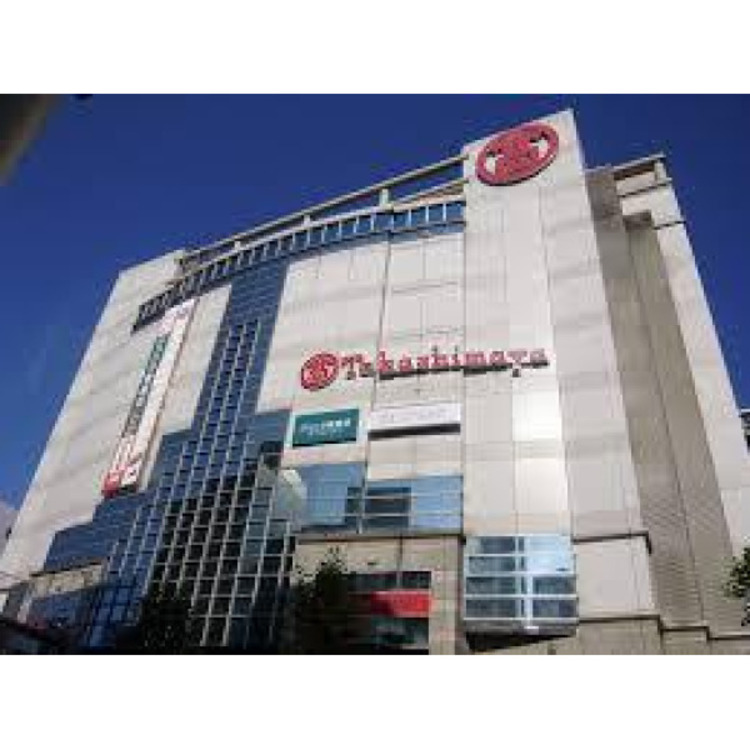 周辺 立川高島屋Ｓ．Ｃ(約550m)