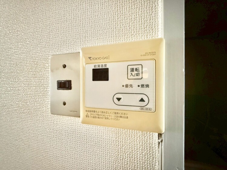 その他 見やすい画面で操作しやすい給湯パネル。