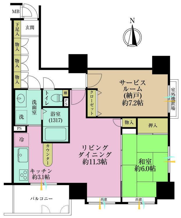 その他 1LDK+S（納戸）、専有面積65.36m2、バルコニー面積5.44m2