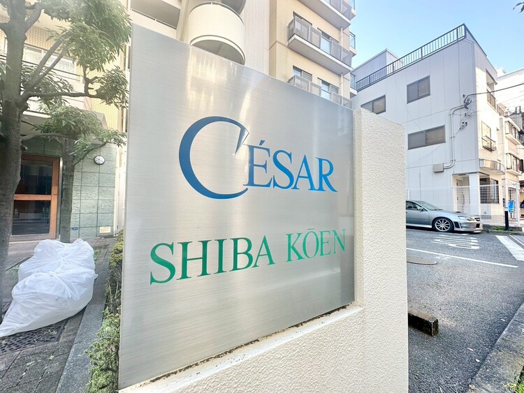 その他 清潔感のある落ち着いた雰囲気の玄関です。