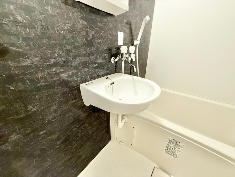 その他 清潔感を感じられる洗面化粧台。