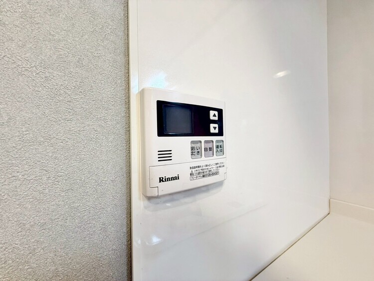 その他 見やすい画面で操作しやすい給湯パネル。