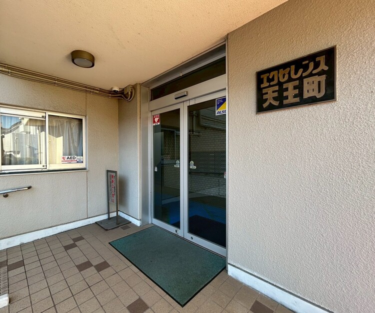 その他 上質感漂う玄関アプローチです。