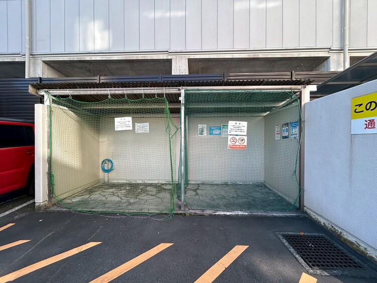 その他 ゴミ置場。綺麗に管理されております。