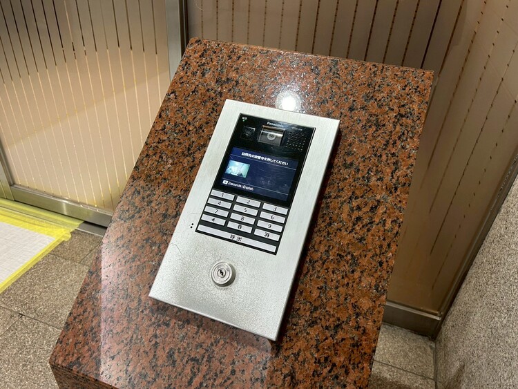 その他 オートロックついていますので、セキュリティ面でも安心です。