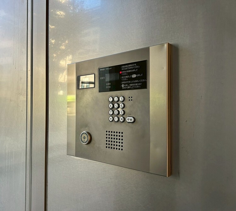 その他 オートロックついていますので、セキュリティ面でも安心です。