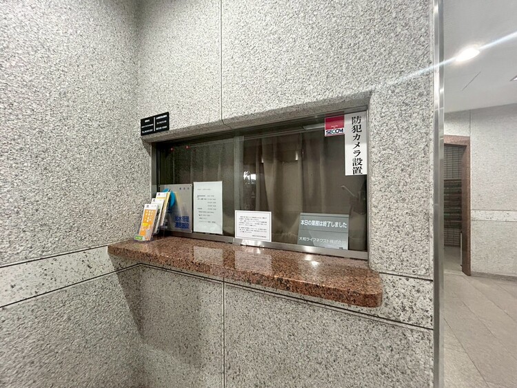 その他 管理人さんがいると、お困りごとがあっても安心です。