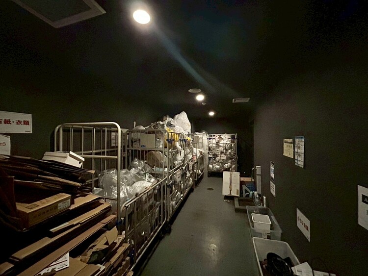 その他 ゴミ置場。綺麗に管理されております。