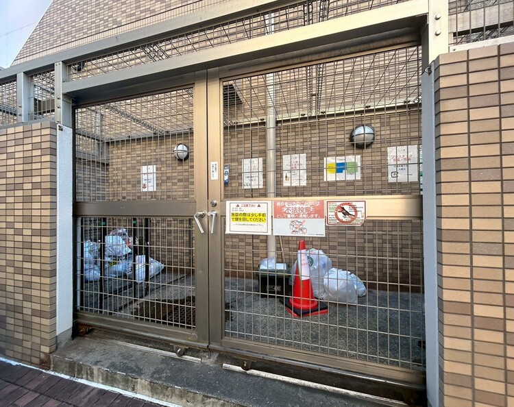 その他 ゴミ置場。綺麗に管理されております。