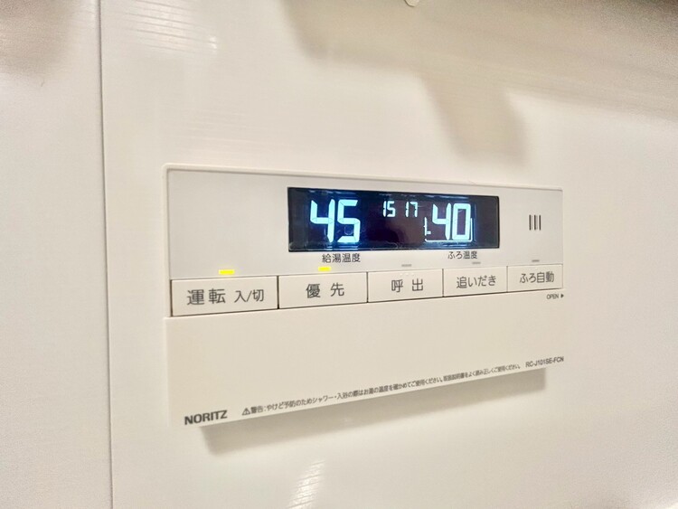 その他 スイッチ1つで一定量の湯を浴槽に張るなど、お忙しい奥様にも嬉しいポイントです。