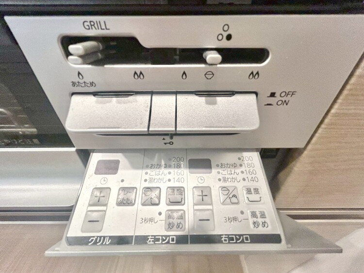 その他 お料理の時の湯沸かし時間を設定することができる操作パネルです。