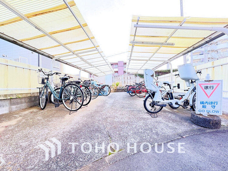 その他 駐輪場（料金・空き状況要確認）