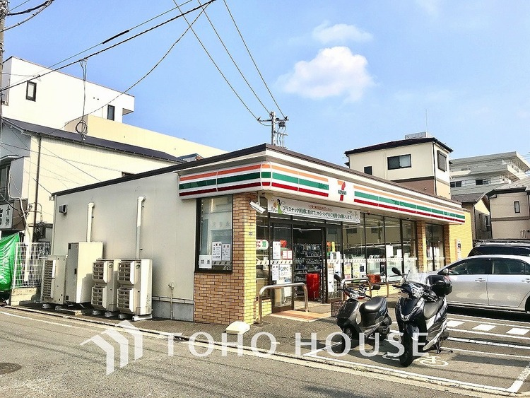 周辺 セブンイレブン横浜丸山町店　距離1000ｍ