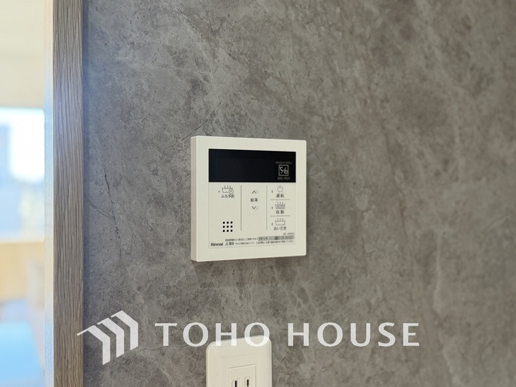 その他 給湯設備