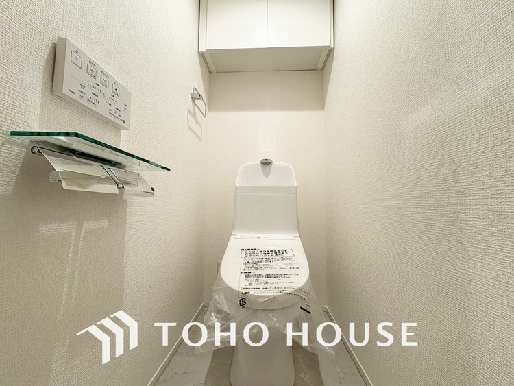 トイレ 清潔な洗浄機能付温水シャワートイレ