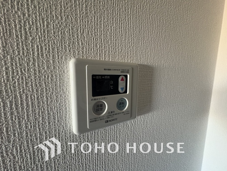 その他 給湯設備