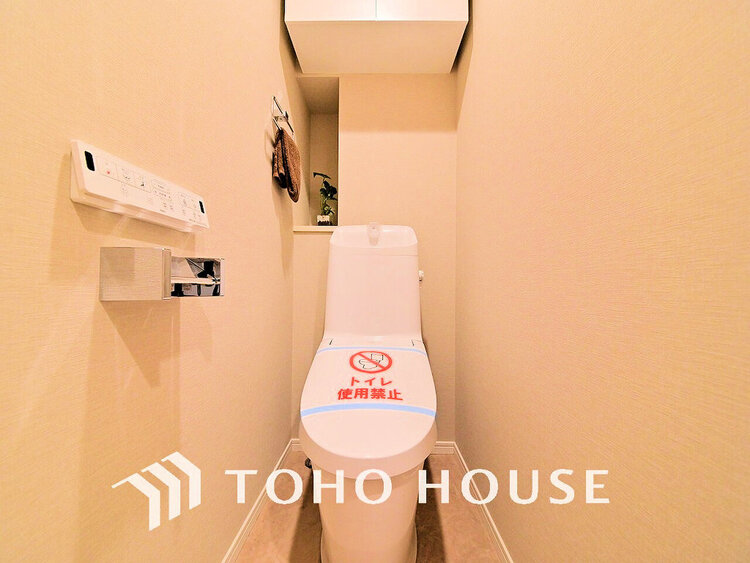 トイレ トイレには快適な温水洗浄便座付