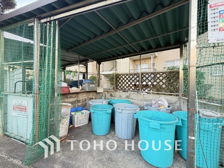 その他 ゴミ置場