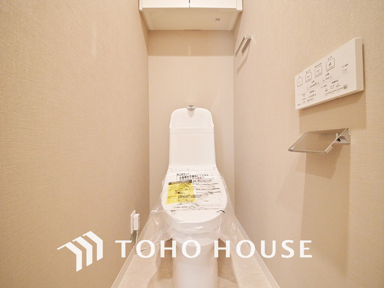 トイレ 清潔な洗浄機能付温水シャワートイレ