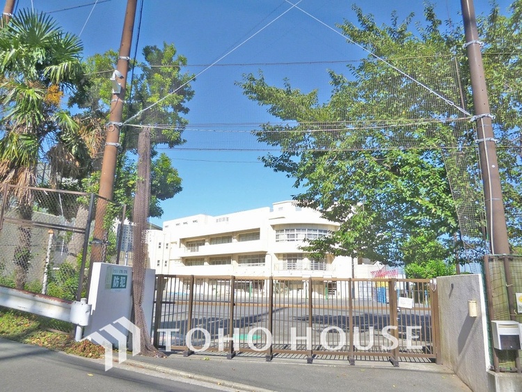 周辺 横浜市立矢上小学校　距離1500ｍ