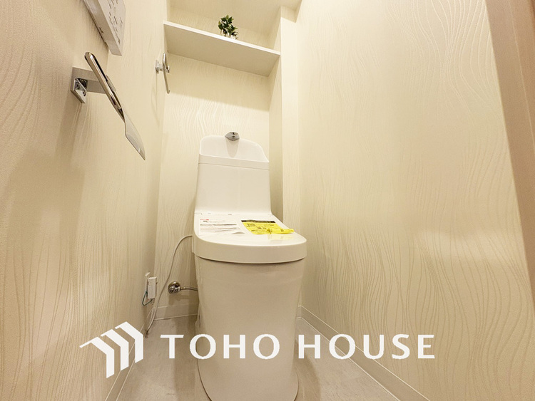 トイレ 清潔な洗浄機能付温水シャワートイレ