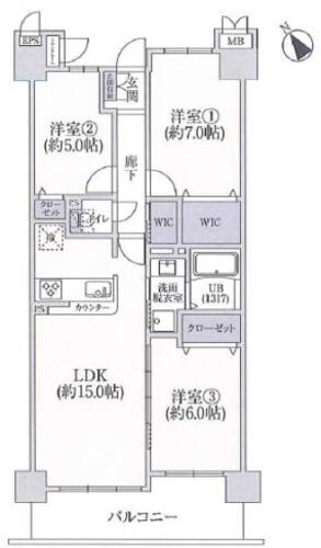 ルモン八王子の物件画像
