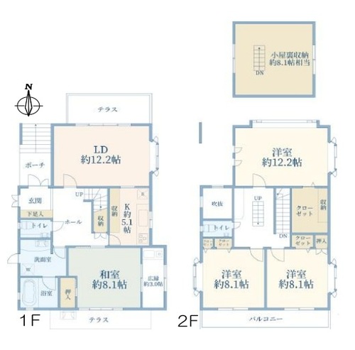 中古戸建　あざみ野の画像