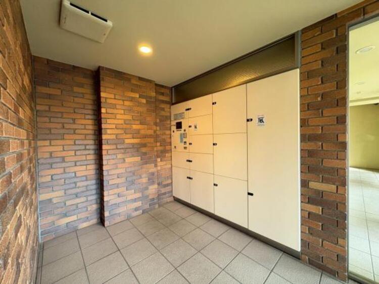 その他 【2025年12月撮影】宅配ボックス