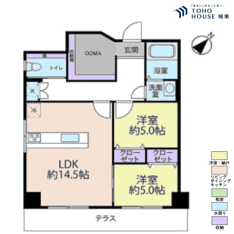 間取り ２ＬＤＫ、専有面積６４．０５平米、バルコニー面積確認中