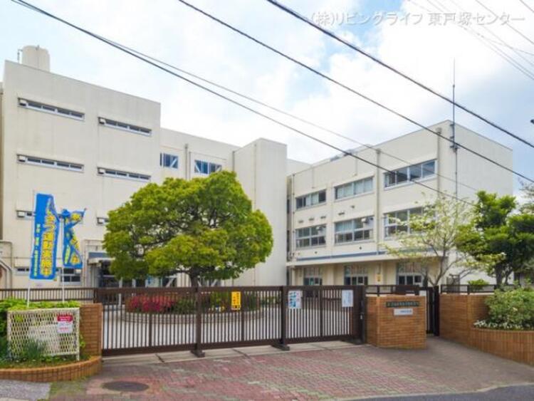 周辺 横浜市立永田台小学校　530ｍ