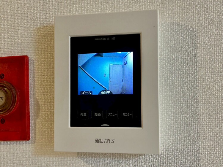 その他 誰が来てもわかる様にモニター付きインターホンを設置。