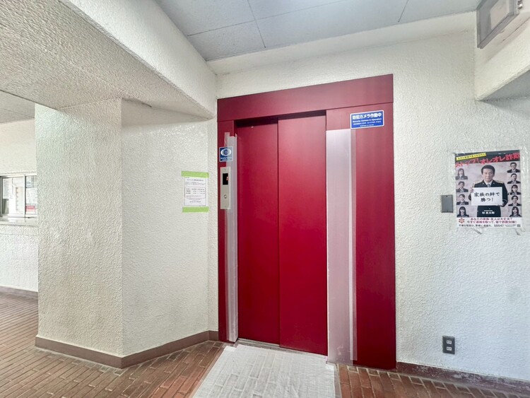 その他 エレベーター完備のため荷物が多くなっても安心。