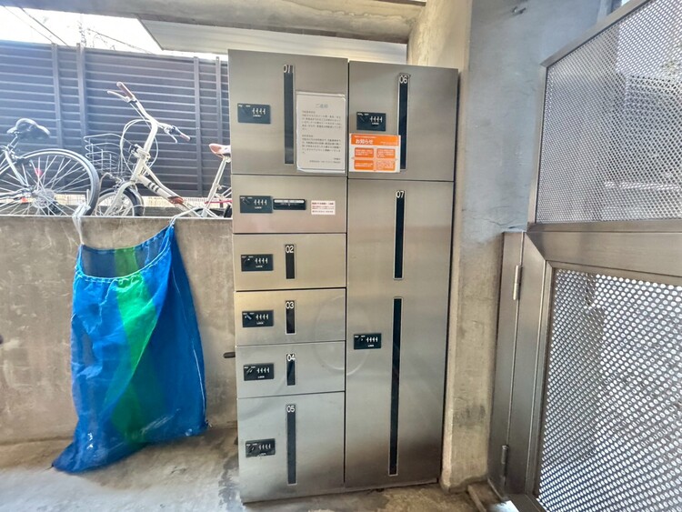 その他 到着時間を気にしたり、再配達の連絡をする手間がかかりません。