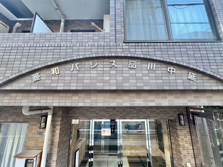 その他 清潔感のある落ち着いた雰囲気の玄関です。