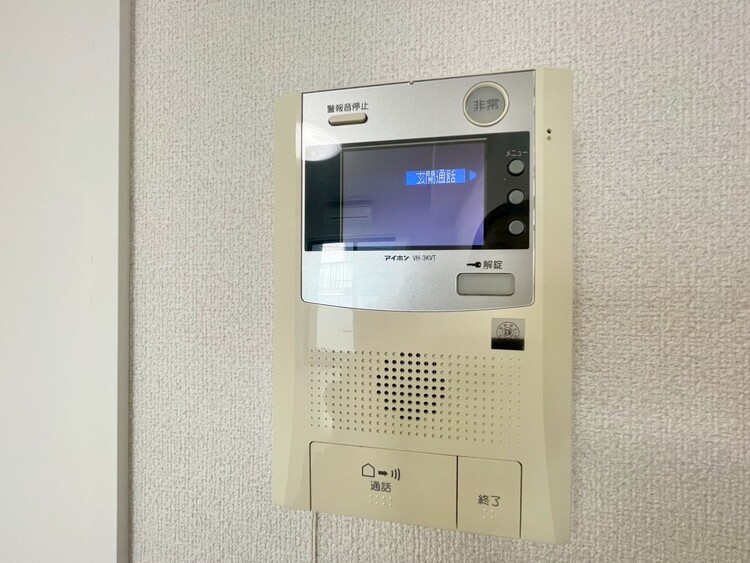 その他 誰が来てもわかる様にモニター付きインターホンを設置。
