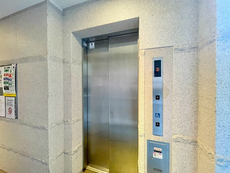 その他 エレベーター完備のため荷物が多くなっても安心。