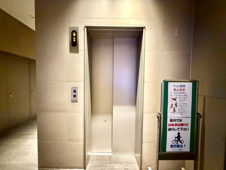 その他 エレベーター完備のため荷物が多くなっても安心。