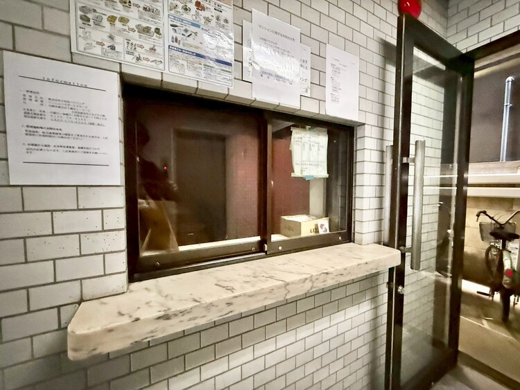 その他 管理人さんがいると、お困りごとがあっても安心です。