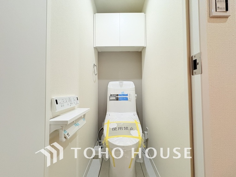 トイレ 清潔な洗浄機能付温水シャワートイレ