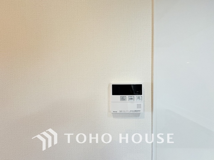 その他 給湯設備