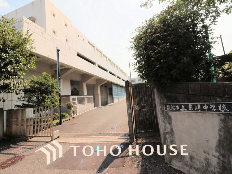 周辺 横浜市立岩崎中学校　距離1600ｍ