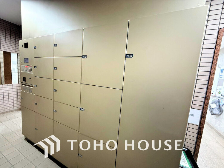 その他 宅配ロッカーがあり不在時の荷物受け取りも安心