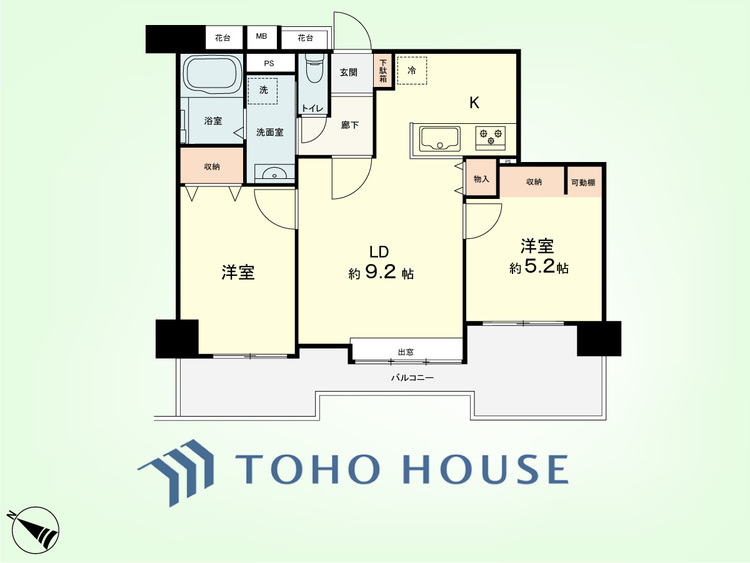 間取り 2LDK　専有面積54.20平米、バルコニー面積13.62平米