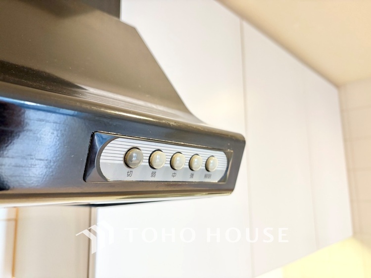 その他 【KITCHEN】◆開放的◆後片付けが楽なシステムキッチン。収納スペースの充実！