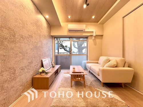 ライオンズマンション上野毛第2の物件画像