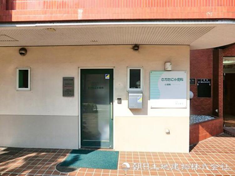 周辺 さかたに小児科390ｍ