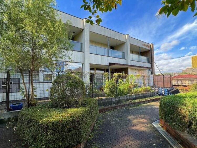 周辺 大塚保育園分園迄1220ｍ