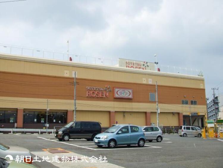 周辺 相鉄ローゼン十日市場590ｍ