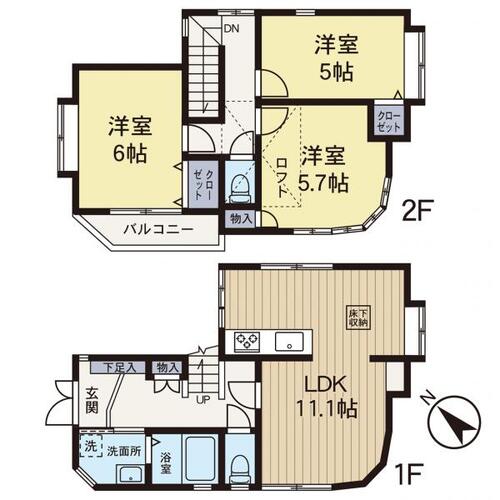 【安心を買うなら、朝日土地建物へ】旭区本宿町 中古戸建の物件画像