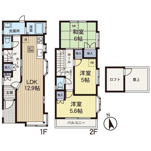 【安心を買うなら、朝日土地建物へ】神奈川区六角橋6丁目 中古戸建の物件画像